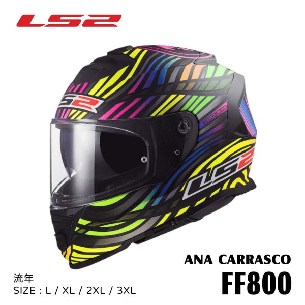 圖片 LS2 FF800 #15 流年