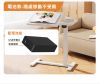 圖片 Cooyee 可翻轉桌板電動升降床邊桌 筆電桌 讀書桌 閱讀桌 可翻轉 C型低底盤