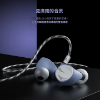 圖片 新竹立聲 | 鑠耳 Letshuoer S15 平板震模耳機 14.5平板 6MM被動單體 台灣公司貨