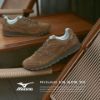 NICEDAY 代購 Mizuno LG 60S 2K Brown 棕色 可可 復古 棕 薄底 D1GH242102