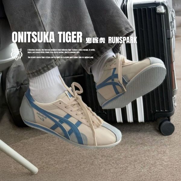NICEDAY 代購 Onitsuka Tiger 鬼塚虎 Runspark 奶油 藍 水藍 天空藍 薄底 1183B480-250