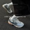 NICEDAY 代購 Asics GEL-KAYANO 14 銀藍 白銀 灰銀 藍橘 橘底 復古 奶油底 1203A537-109