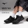 NICEDAY 代購 Mizuno LG 10S 黑 全黑 黑魂 復古 機能 慢跑鞋 男女鞋 D1GH242401