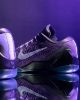 Focus Store Nike Kobe 9 Elite Low Protro Moonwalker IM0465500	