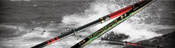 圖片 GAMAKATSU 三環 マスターモデル2 千又大師 磯釣竿