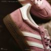 NICEDAY 現貨 Adidas Handball Spezial 粉 粉色 麂皮 焦糖底 休閒鞋 德訓鞋 滑板 復古 KJ6304