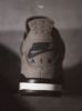 Air Jordan 4 Retro Cave Stone FV5029200	