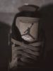 Air Jordan 4 Retro Cave Stone FV5029200	