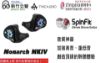 圖片 新竹立聲 | THIEAUDIO Monarch MKIV Monarch MK4 君主4 台灣公司貨 門市可試聽