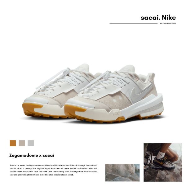 NICEDAY 代購 sacai x Nike Zegamadome SP 聯名 白色 米白 焦糖 解構 復古 HQ8618-100