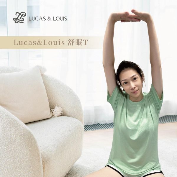 圖片 【LUCAS&LOUIS】 α波舒眠T~睡眠救星/涼感舒適/100%台灣製造