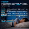 圖片 【LUCAS&LOUIS】 α波舒眠T~睡眠救星/涼感舒適/100%台灣製造