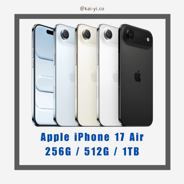 圖片 iPhone Air｜天藍色 512GB 現貨發售中