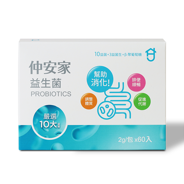 圖片 益生菌(60入/盒)