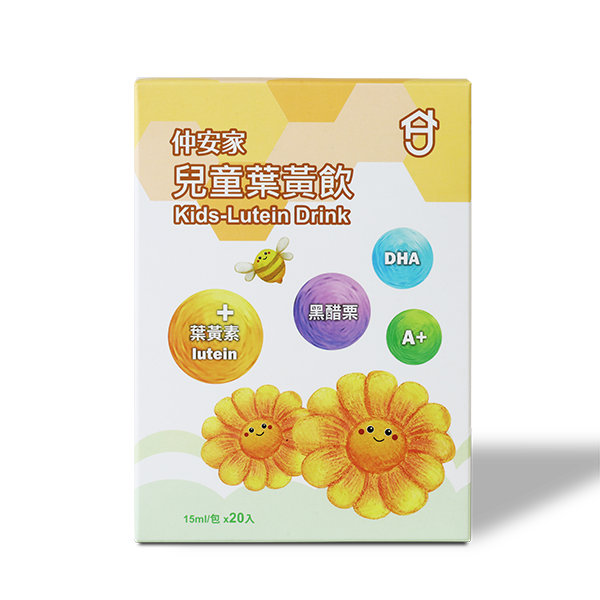 圖片 兒童葉黃飲(20入/盒)