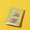 圖片 常溫滴雞精(12入/盒)-精裝盒