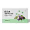 圖片 療肺草活氣飲(10罐/盒)