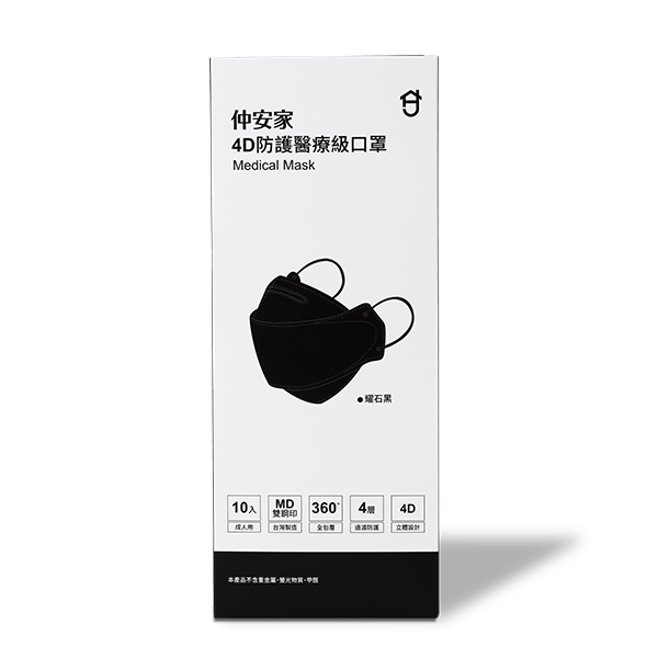 圖片 4D醫療級口罩(耀石黑10入/盒)