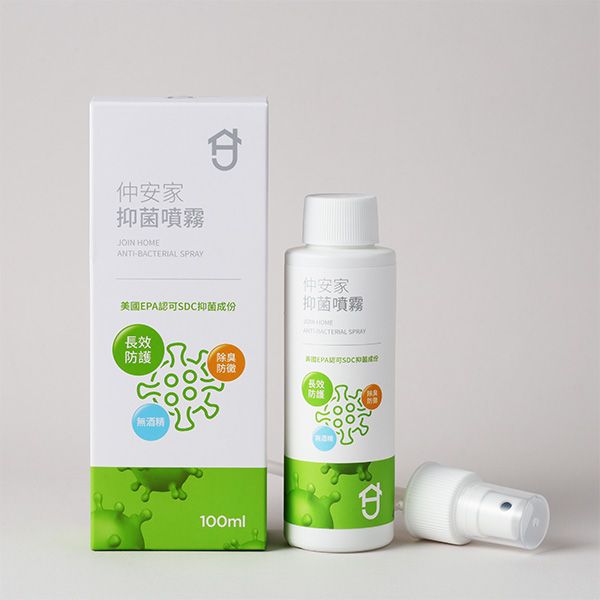 圖片 SDC抑菌噴霧(100ml/瓶)