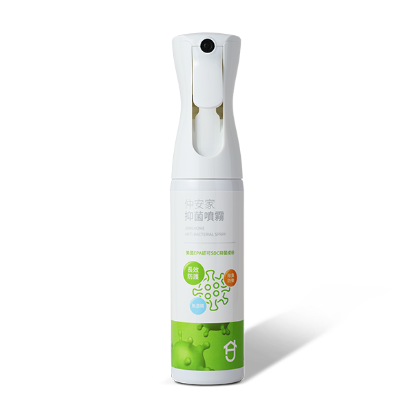 圖片 SDC抑菌噴霧(300ml/瓶)
