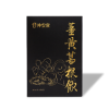 圖片 薑黃葛根飲(10入/盒)