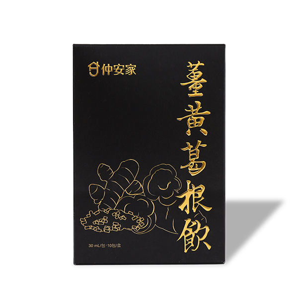 圖片 薑黃葛根飲(10入/盒)