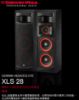 圖片 【CERWIN-VEGA美國大地震】XLS-28 雙8吋落地喇叭(對)家庭劇院音響