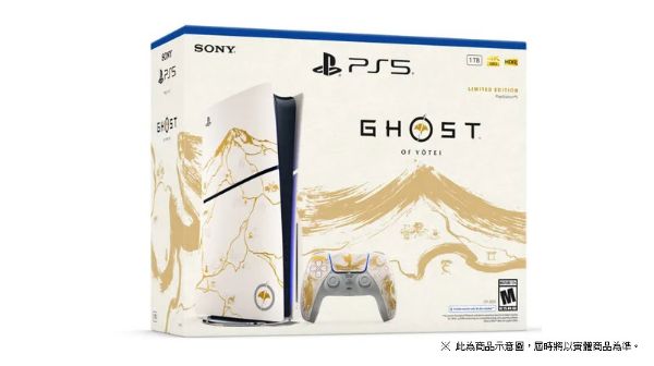 圖片 《羊蹄山戰鬼》特仕 PlayStation 5 新款薄型化 台灣專用機同梱組