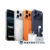 圖片 【現貨】Apple iPhone 17 Pro 1TB 附原廠大禮包(20W+Earpods) 保護殼 保護貼 隨買即用