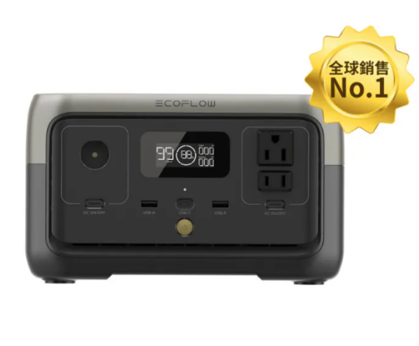 圖片 【EcoFlow】 RIVER 2 儲能電源
