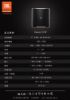圖片 【美國JBL揚聲器】PASION12SP 12吋重低音喇叭