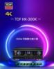 圖片 【TDF HK-300K】350W  4K HDMI高畫質 多功能歌唱擴大機
