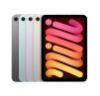 圖片 【Apple】 iPad mini 7 (2024)  WiFi 256G