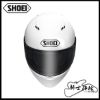 圖片 SHOEI WYVERN ∅ 亮白 總代理 公司貨 復古 全罩 安全帽