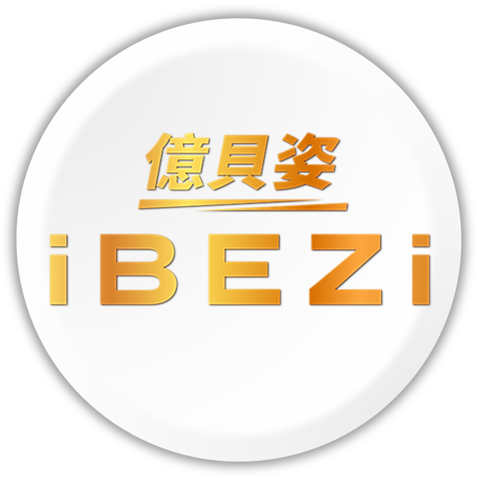 億貝姿｜一瓶極簡保養