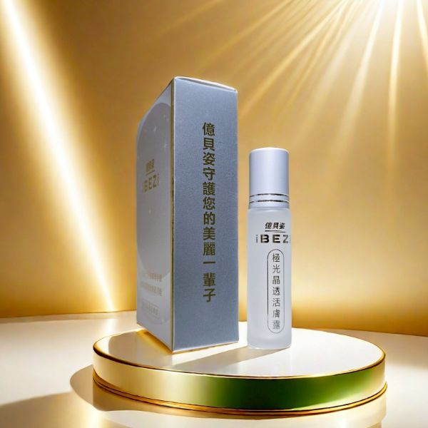 億貝姿極光晶透活膚露，專為現代人打造的極簡保養配方，臉部與身體皆可使用。質地清爽、植萃配方，通過SGS檢驗，無添加酒精、香料與人工色素，溫和親膚，適合各類膚質，讓你輕鬆擁有日常清爽保養體驗。