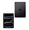圖片 Apple iPad Pro 11 (2024) Wi-Fi 256GB (台灣代理商公司貨 保固一年)