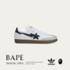 NICEDAY 代購 Bape x Adidas Samba OG 聯名 白 猩猩 版鞋 JR9245