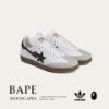 NICEDAY 代購 Bape x Adidas Samba OG 聯名 白 猩猩 版鞋 JR9245