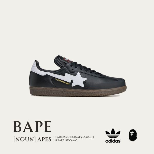 NICEDAY 代購 Bape x Adidas Samba OG 聯名 黑 猩猩 版鞋 JR9246