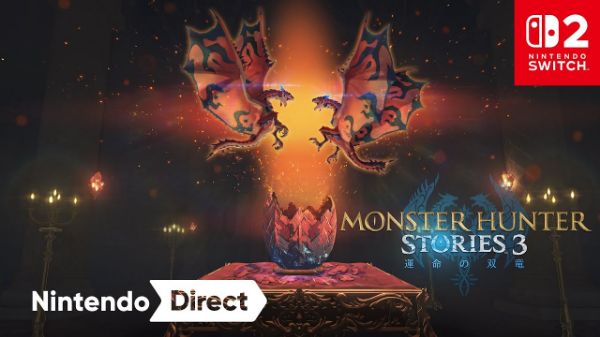 圖片 （預購）2026-03-13 PS5 魔物獵人 物語 3：命運雙龍 中文版