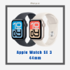 圖片 預訂｜Apple Watch SE 3（44mm）GPS