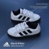 NICEDAY 代購 Adidas Wcard ADV 米灰 黑白 拼接 鋼琴 黑 麂皮 復古 滑板鞋 IH0961