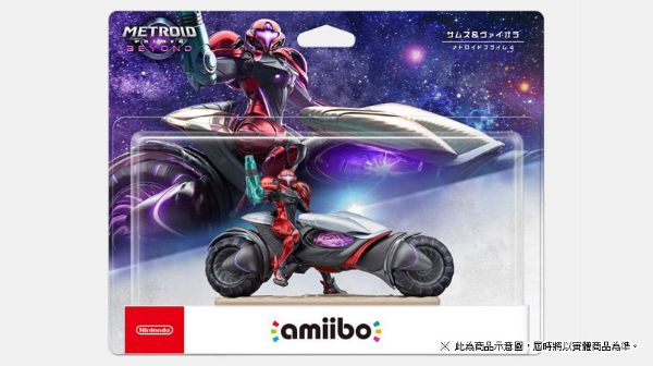 圖片 amiibo 人偶玩具：薩姆斯 & 薇奧拉【密特羅德 究極 4】（密特羅德系列）