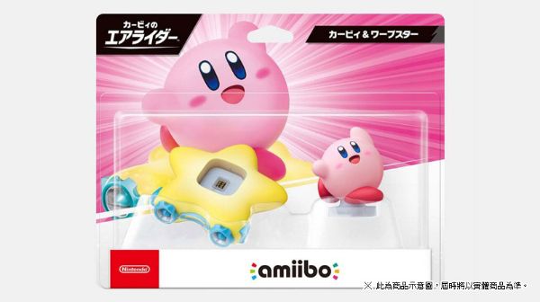 圖片 amiibo 人偶玩具：卡比 & 傳送之星（卡比的馭天飛行者系列）