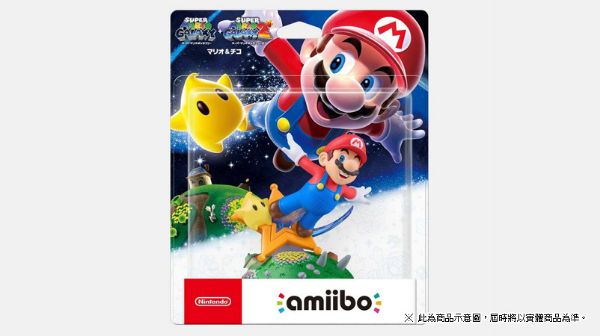 圖片 amiibo 人偶玩具：瑪利歐 & 奇可（超級瑪利歐系列）