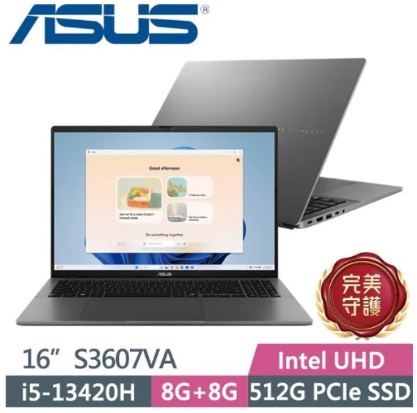 圖片 ⭐️ASUS 華碩Vivobook S16 S3607VA-0042G13420H 夜幕灰(i5-13420H/8G+8G/512G/16吋WUXGA/W11)效能筆電⭐️