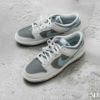 NICEDAY 代購 Nike Dunk Low 天空藍 淺藍 藍白 藍灰 灰藍 拼接 復古 水藍 HF5441-001