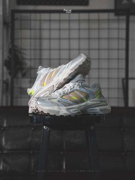 Adidas XLG Storm Edge Beige JQ1667	