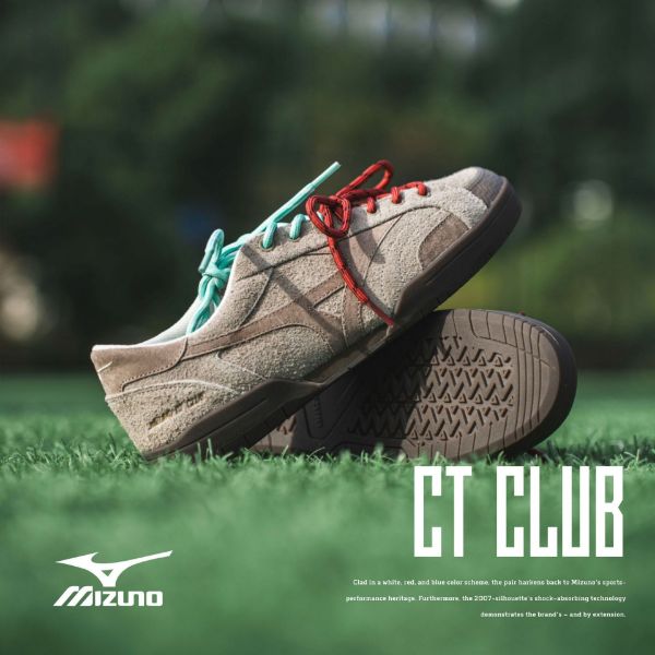 NICEDAY 代購 Mizuno CT CLUB 美津濃 撞色 鞋帶 麂皮 薄底 栗子 可可 卡其色 D1GH261004